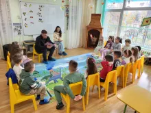 Ден на четенето 